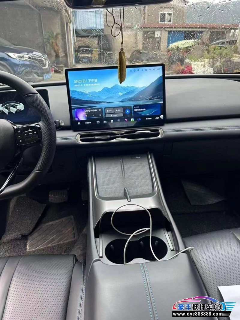 23年合创A06轿车抵押车出售