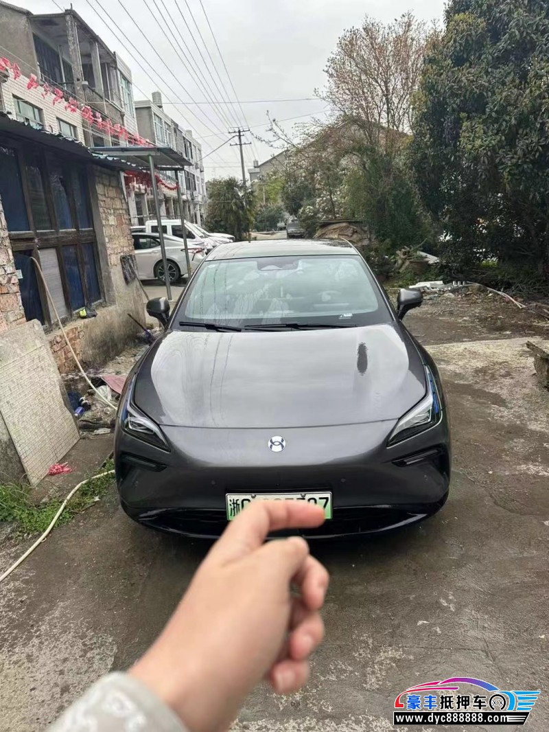 23年合创A06轿车抵押车出售