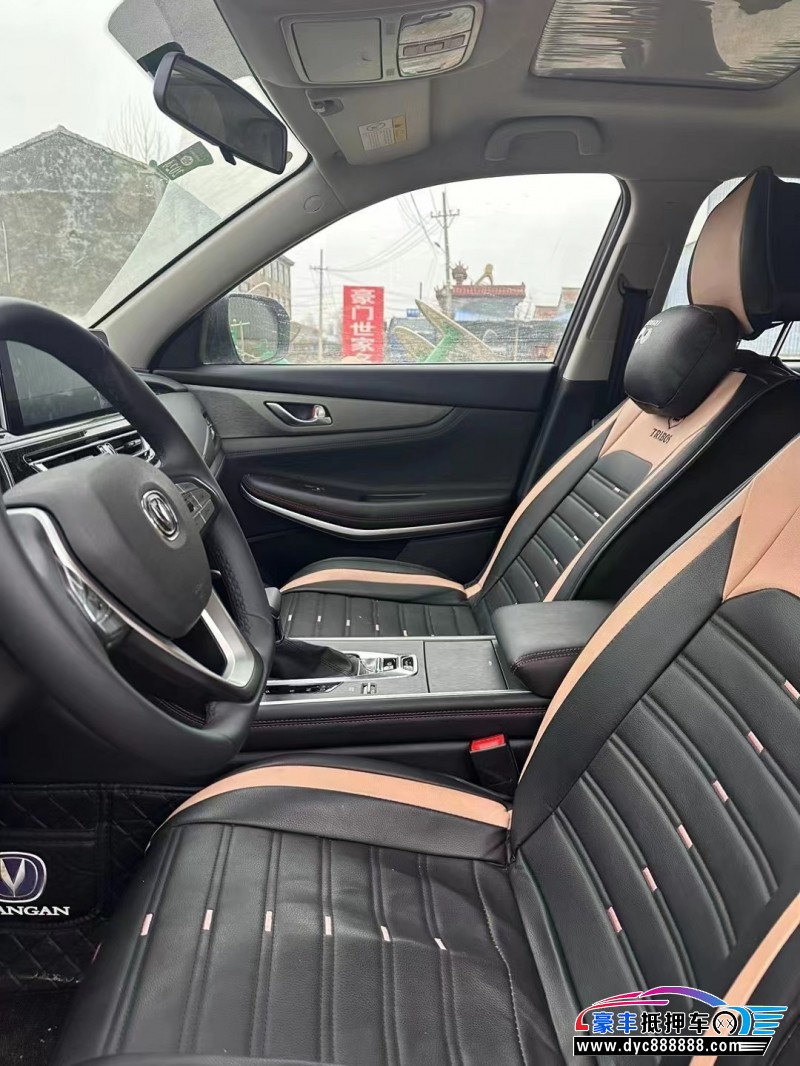 22年长安CS75轿车抵押车出售