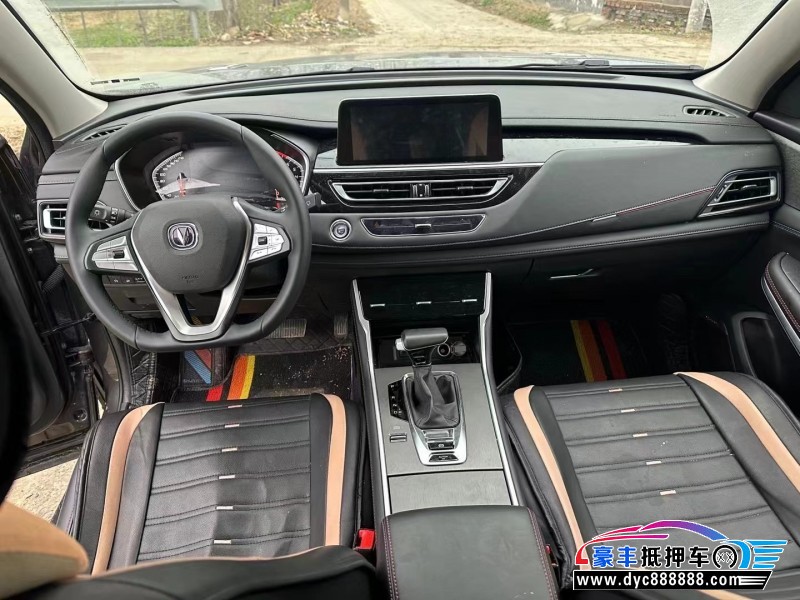 22年长安CS75轿车抵押车出售