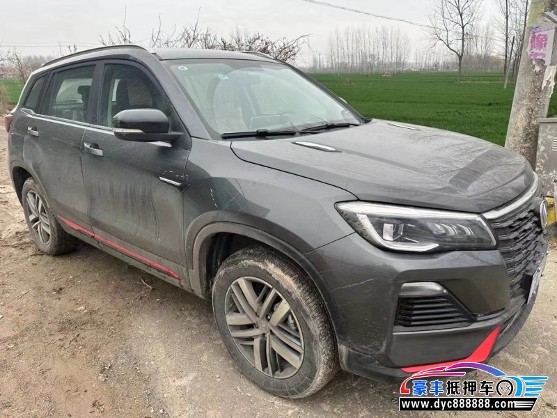 22年长安CS75轿车抵押车出售