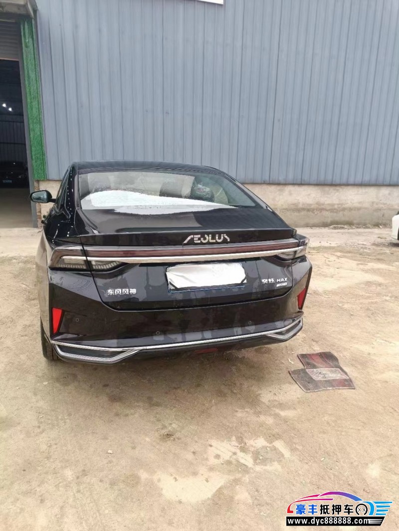 23年东风风神奕炫轿车抵押车出售