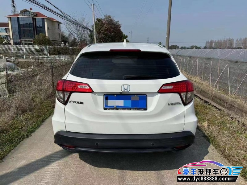 22年本田缤智轿车抵押车出售