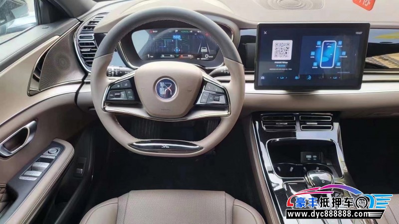 24年比亚迪汉轿车抵押车出售