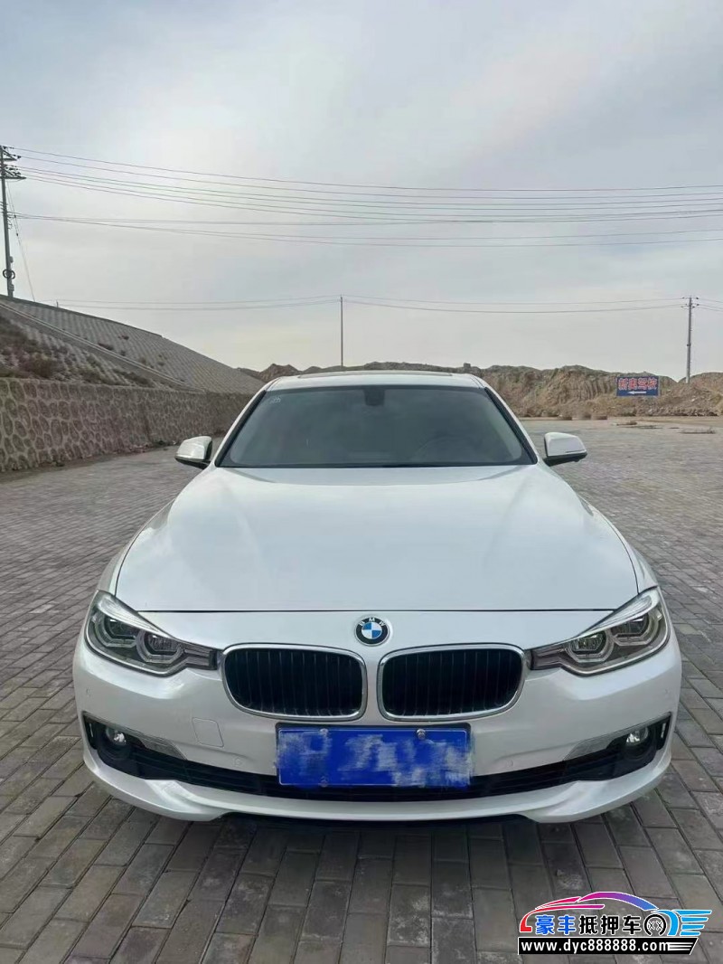 17年宝马3系轿车抵押车出售