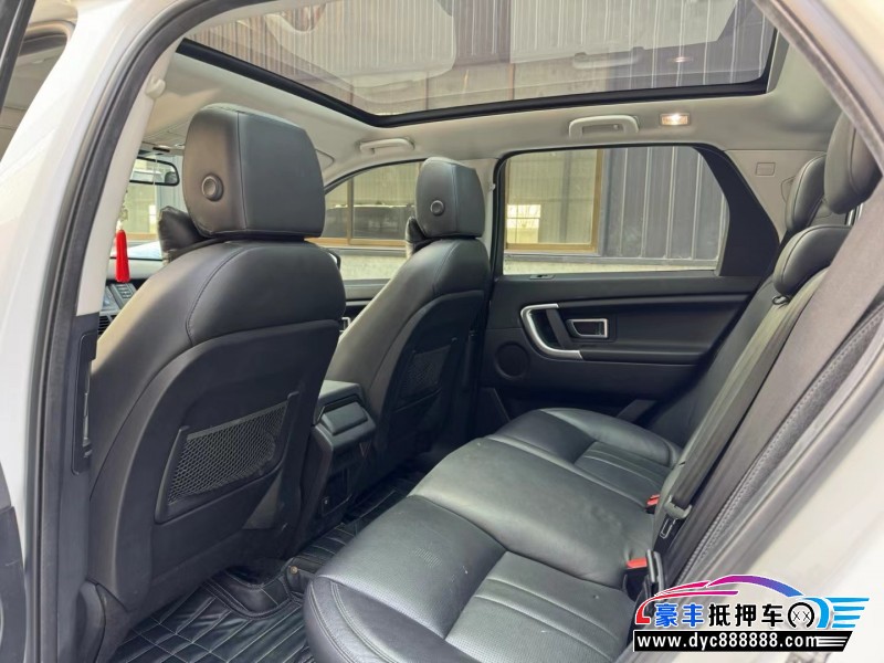 18年路虎发现神行轿车抵押车出售