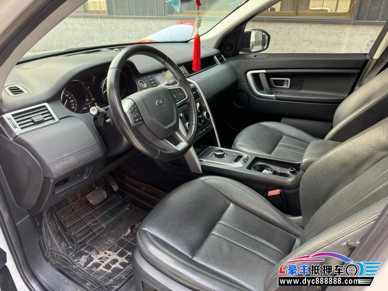 18年路虎发现神行轿车抵押车出售