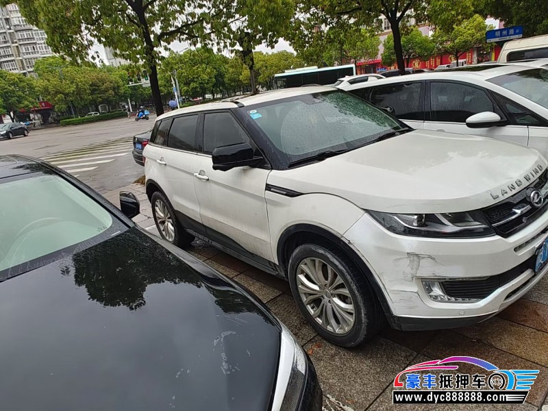 17年陆风X7轿车抵押车出售