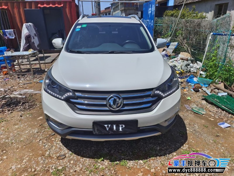 16年东风风神AX7轿车抵押车出售