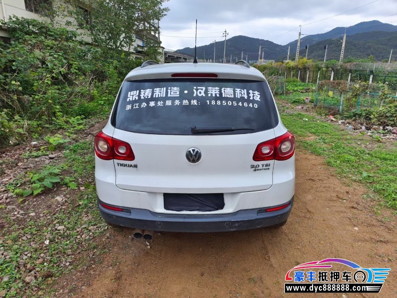 11年大众途威轿车抵押车出售