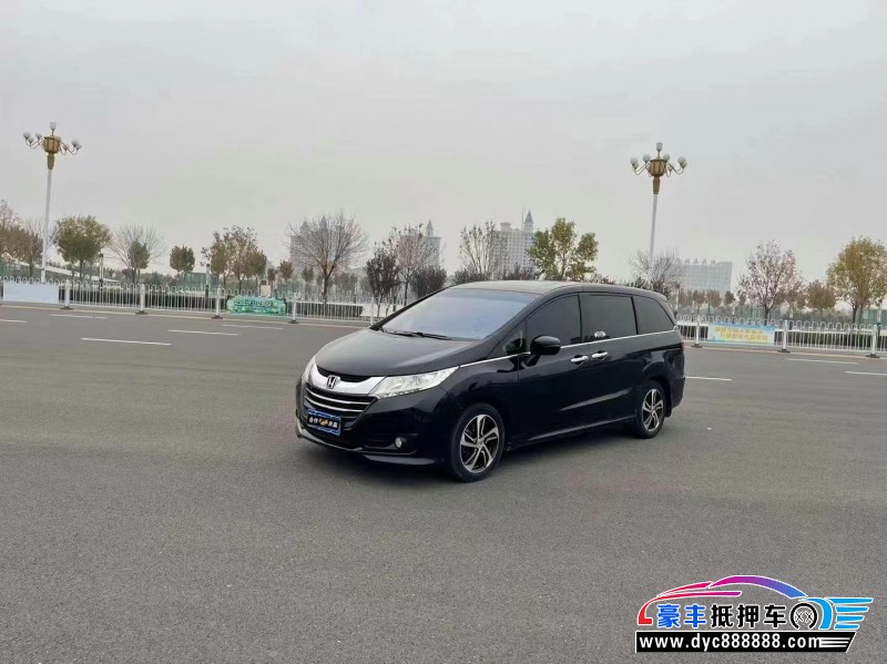 16年本田奥德赛轿车抵押车出售