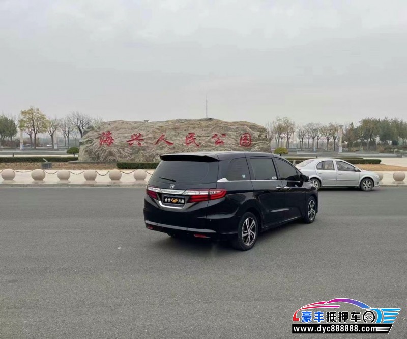 16年本田奥德赛轿车抵押车出售