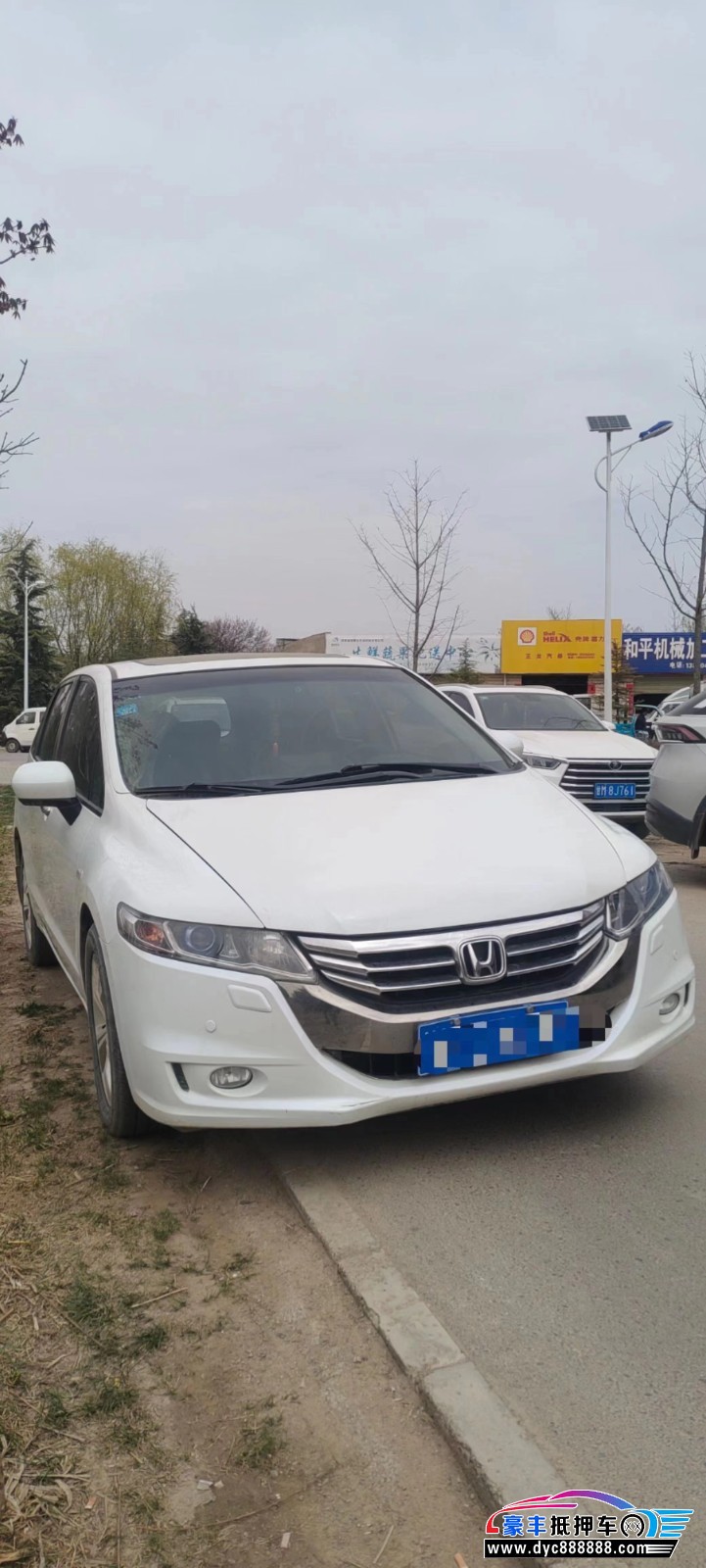 14年本田奥德赛轿车抵押车出售