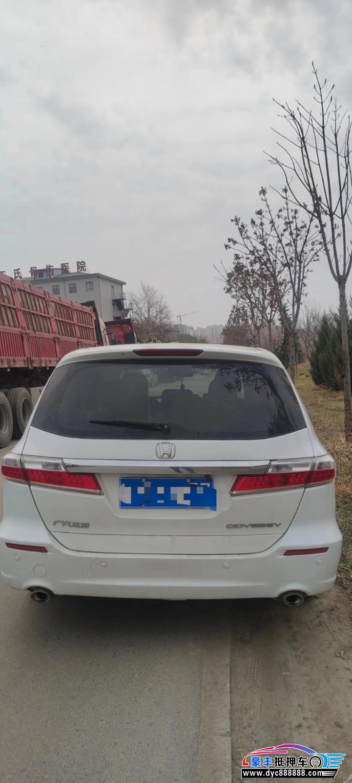 14年本田奥德赛轿车抵押车出售