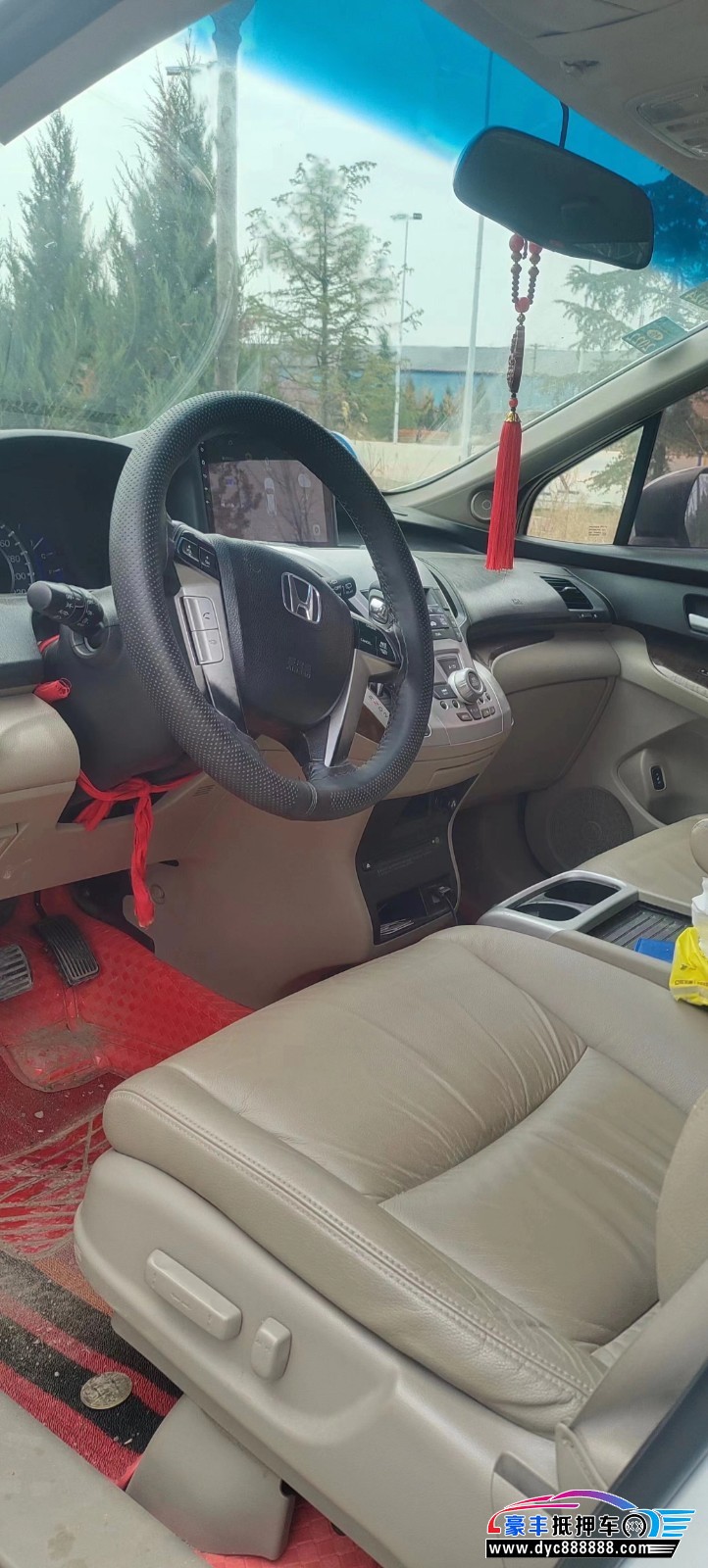 14年本田奥德赛轿车抵押车出售