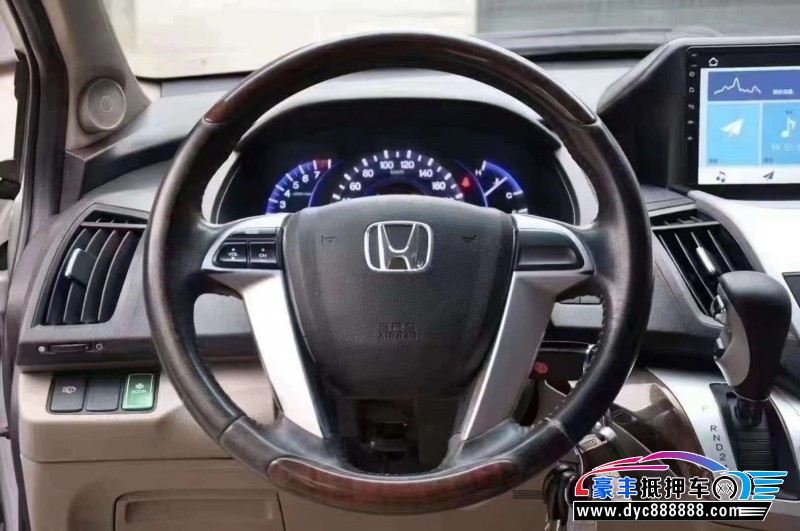 14年本田奥德赛轿车抵押车出售