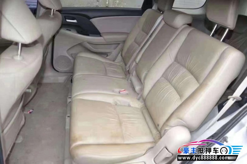 14年本田奥德赛轿车抵押车出售