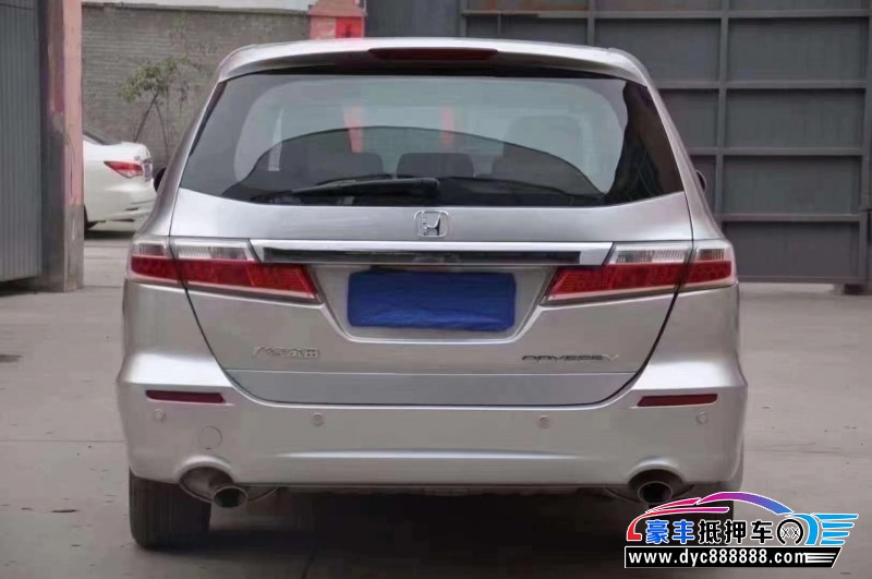 14年本田奥德赛轿车抵押车出售