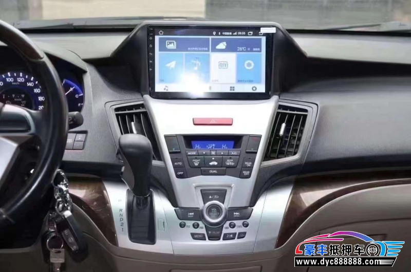 14年本田奥德赛轿车抵押车出售