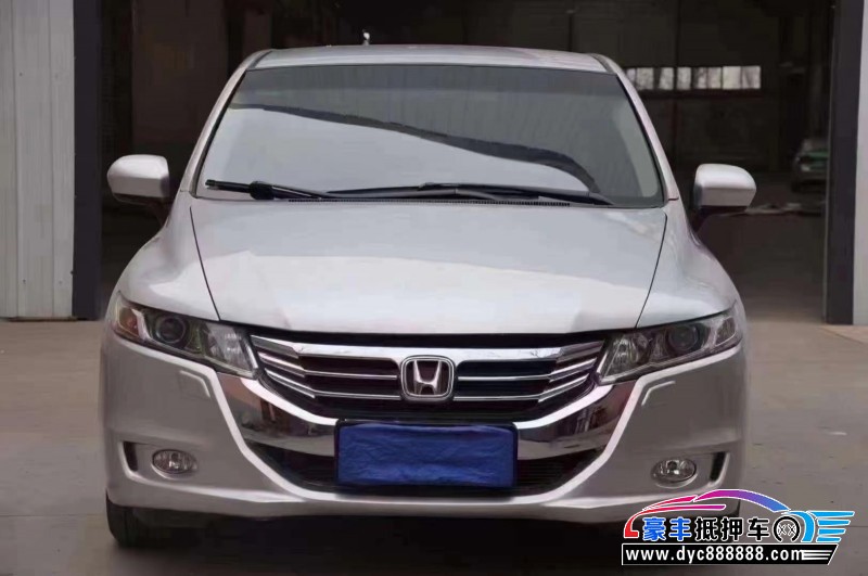 14年本田奥德赛轿车抵押车出售