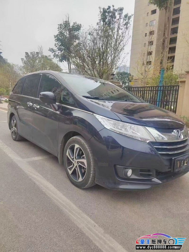 17年本田奥德赛轿车抵押车出售