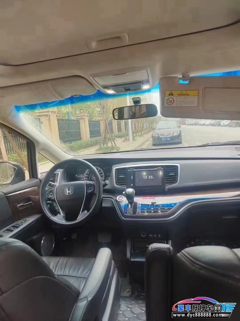 17年本田奥德赛轿车抵押车出售