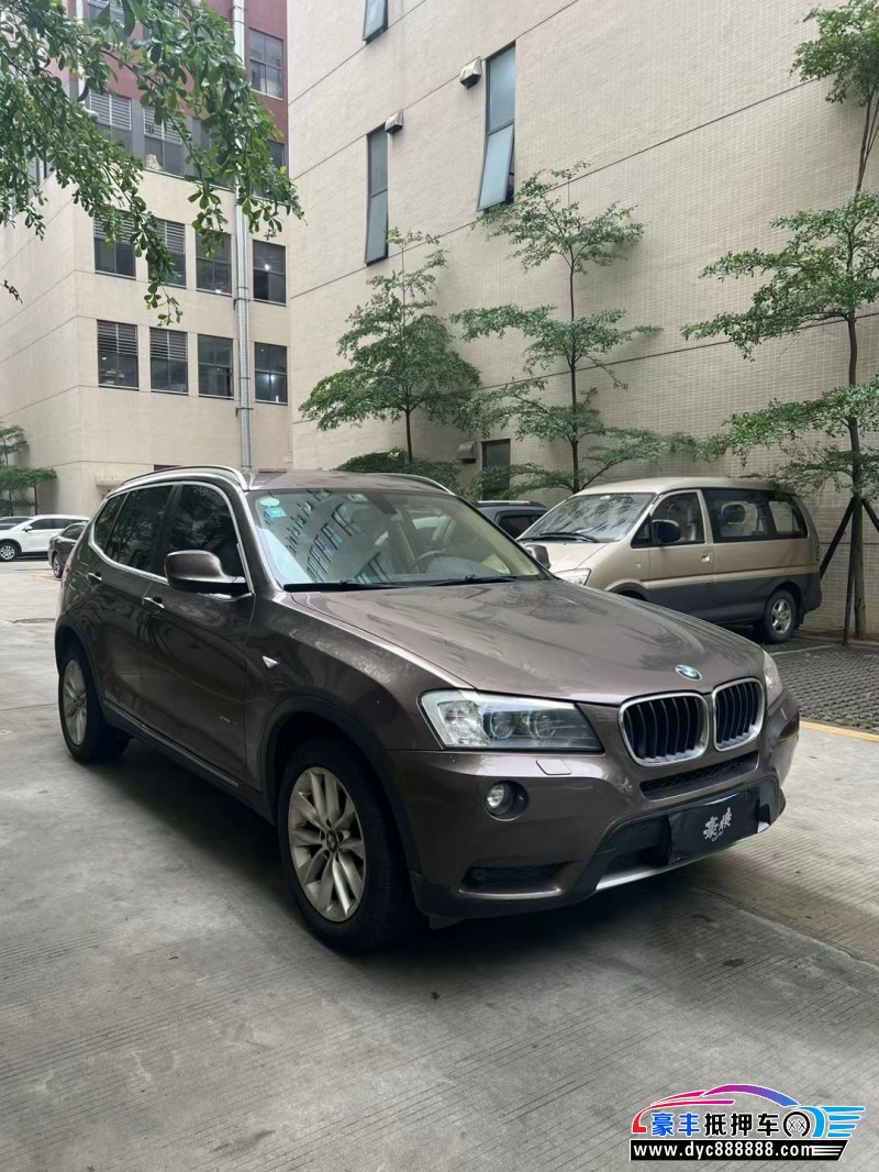 13年宝马X3轿车抵押车出售