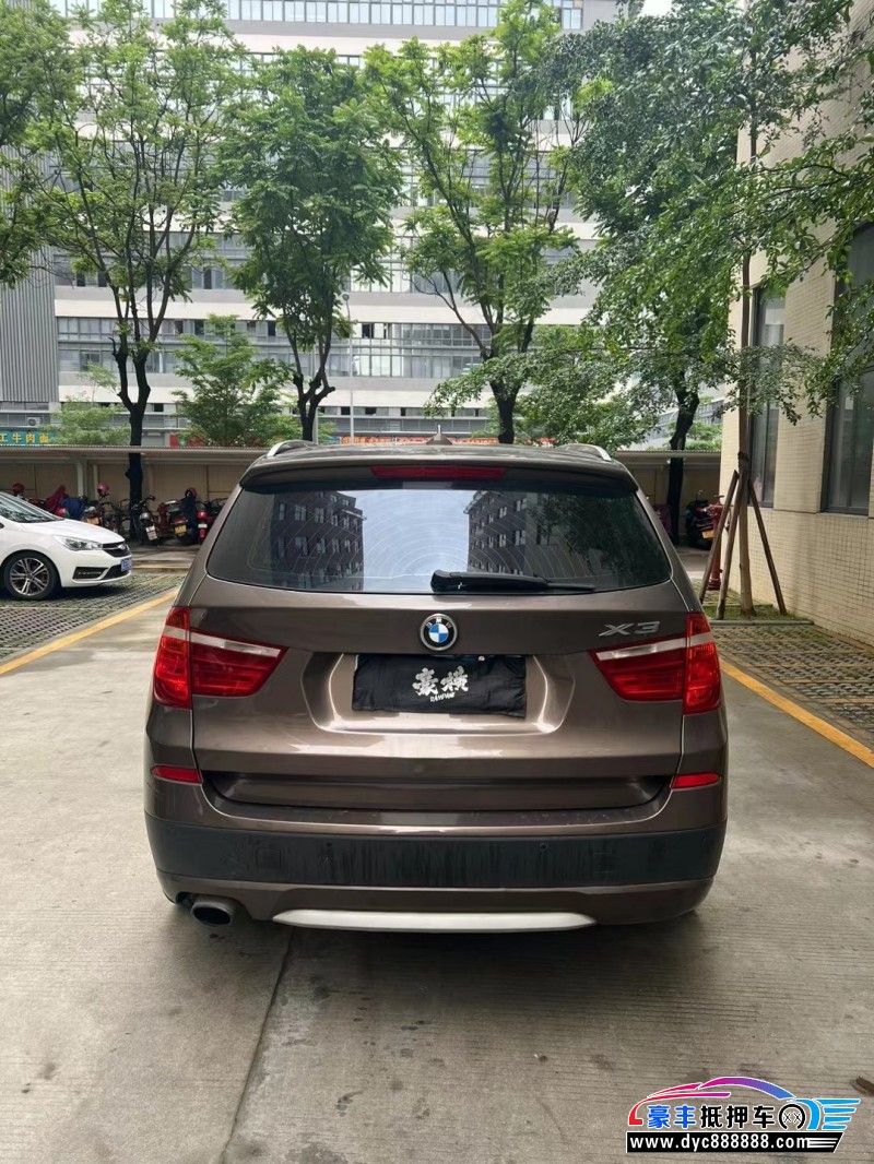 13年宝马X3轿车抵押车出售