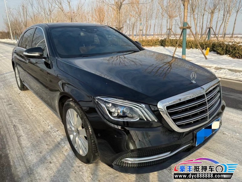 19年奔驰S轿车抵押车出售