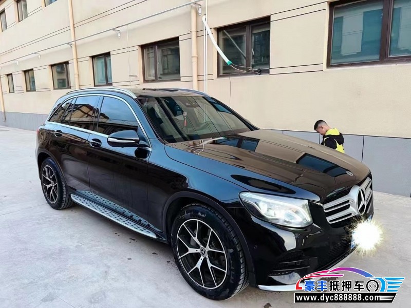 17年奔驰GLC轿车抵押车出售