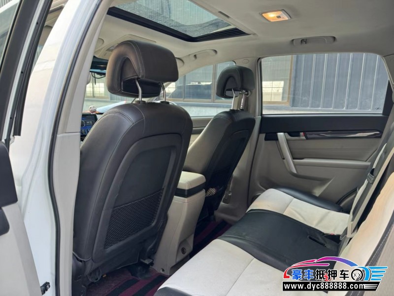 14年雪佛兰科帕奇轿车抵押车出售