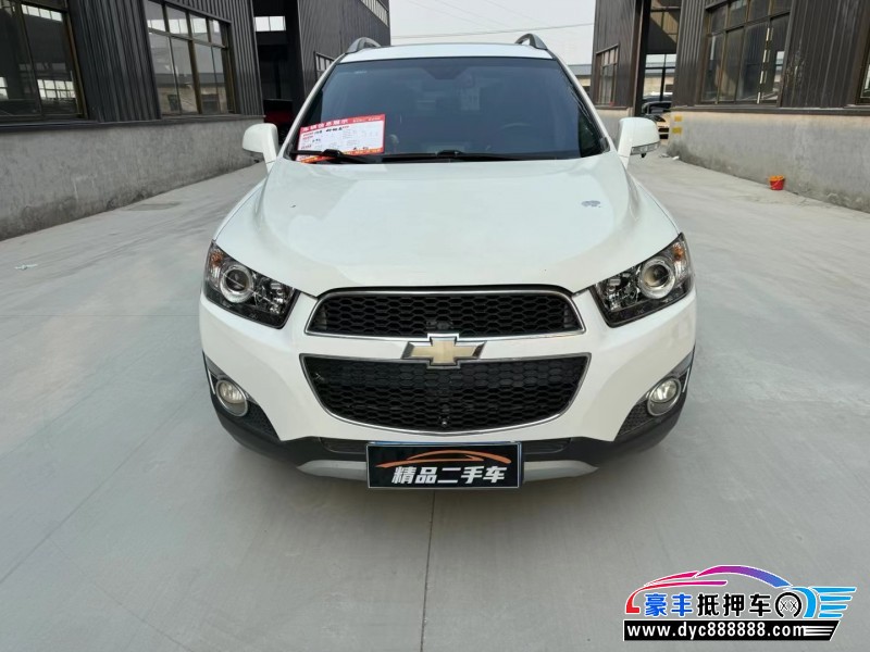 14年雪佛兰科帕奇轿车抵押车出售