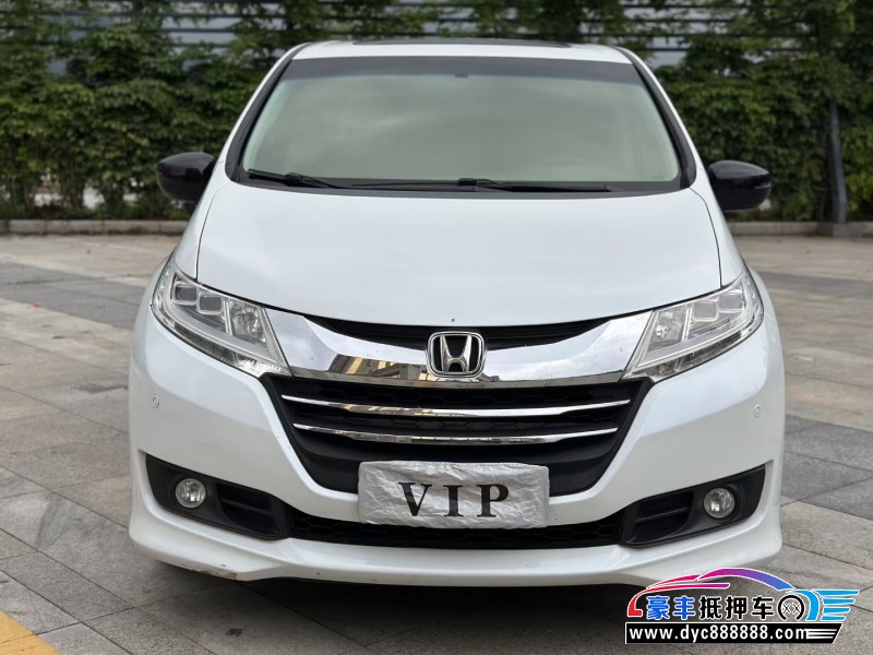 16年本田奥德赛轿车抵押车出售