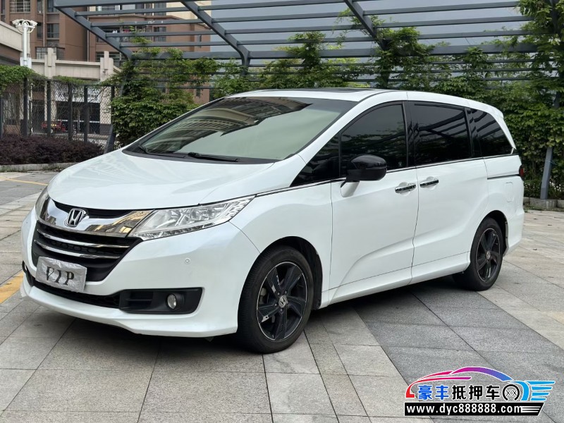 16年本田奥德赛轿车抵押车出售