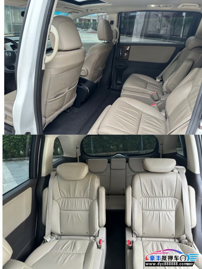 16年本田奥德赛轿车抵押车出售