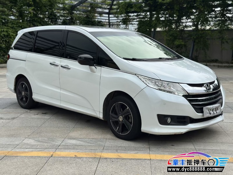 16年本田奥德赛轿车抵押车出售