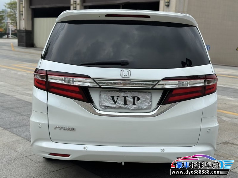 16年本田奥德赛轿车抵押车出售