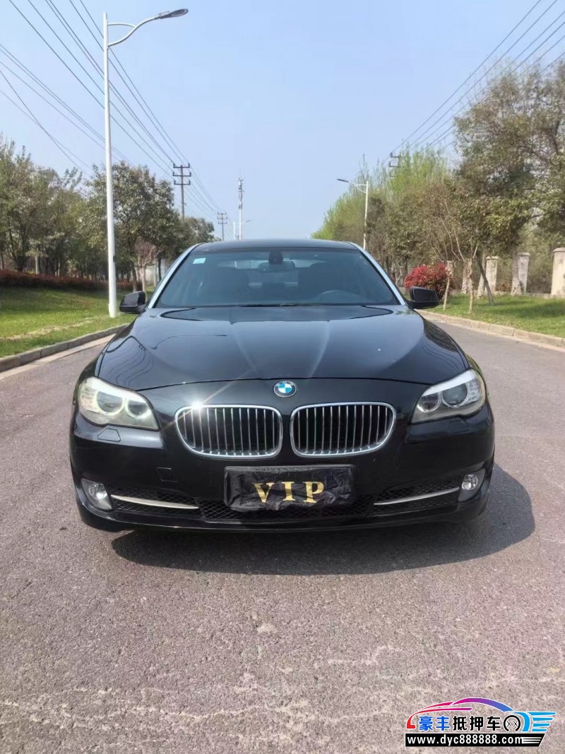 13年宝马5系轿车抵押车出售