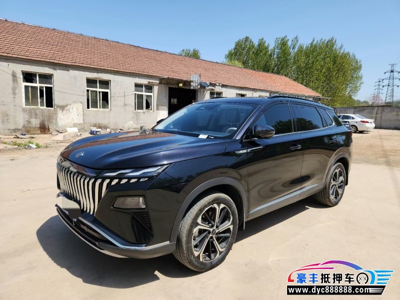 23年东风风神皓极SUV抵押车出售