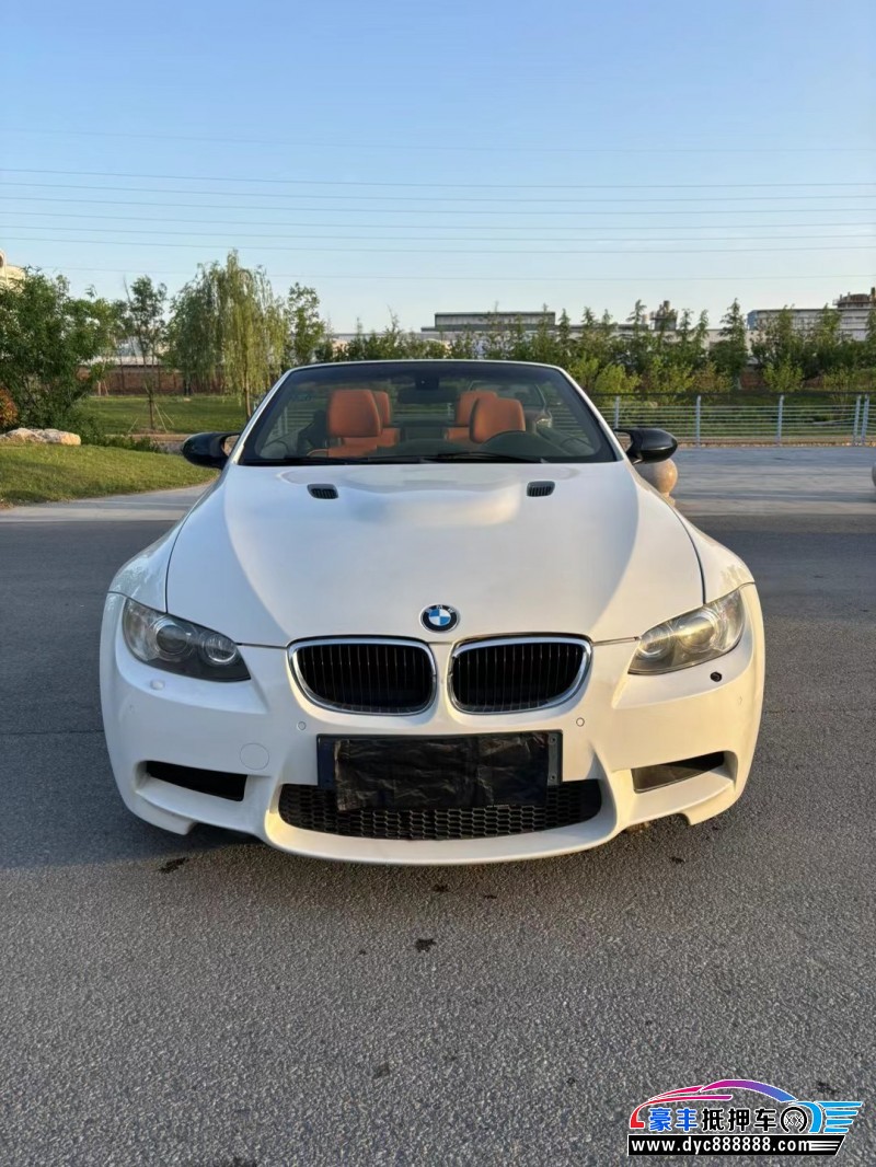 14年宝马M3轿车抵押车出售