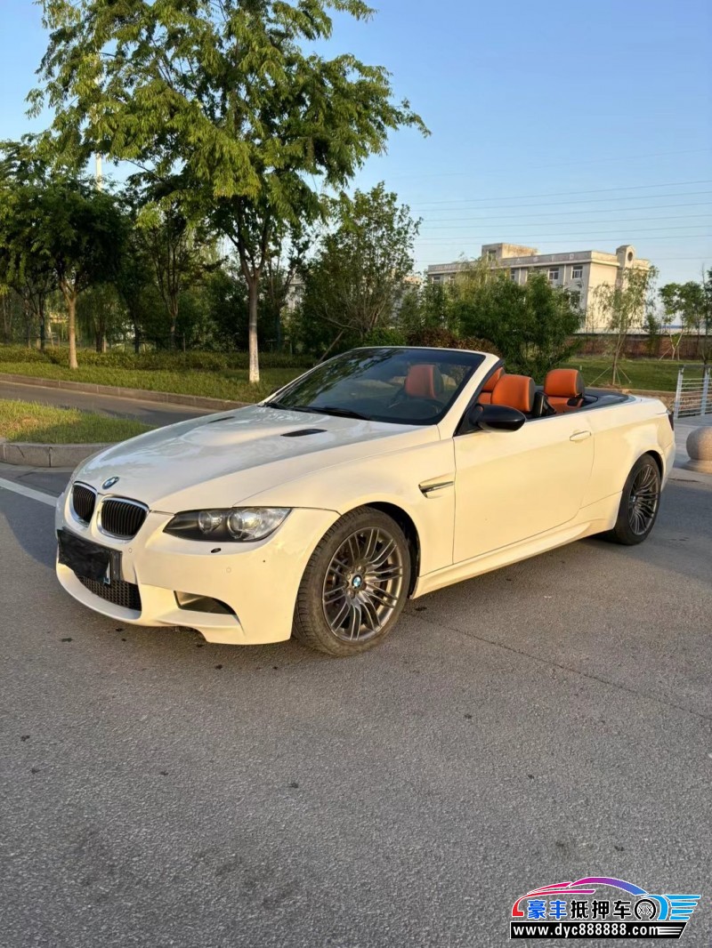 14年宝马M3轿车抵押车出售