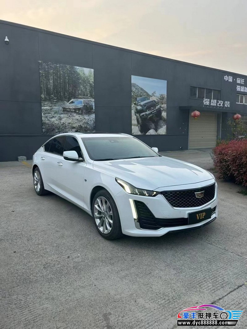 23年凯迪拉克CT5轿车抵押车出售