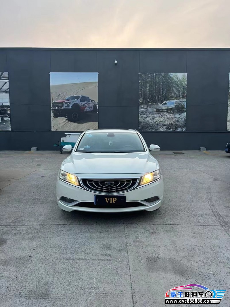 15年吉利博瑞轿车抵押车出售