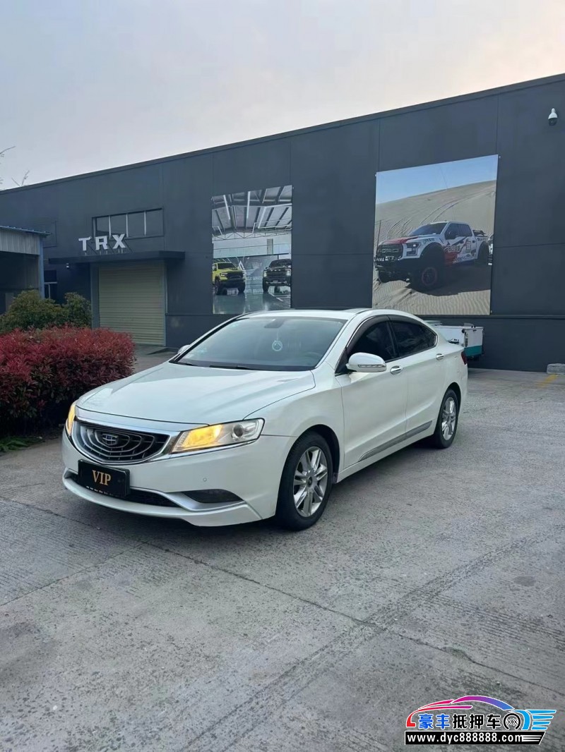 15年吉利博瑞轿车抵押车出售