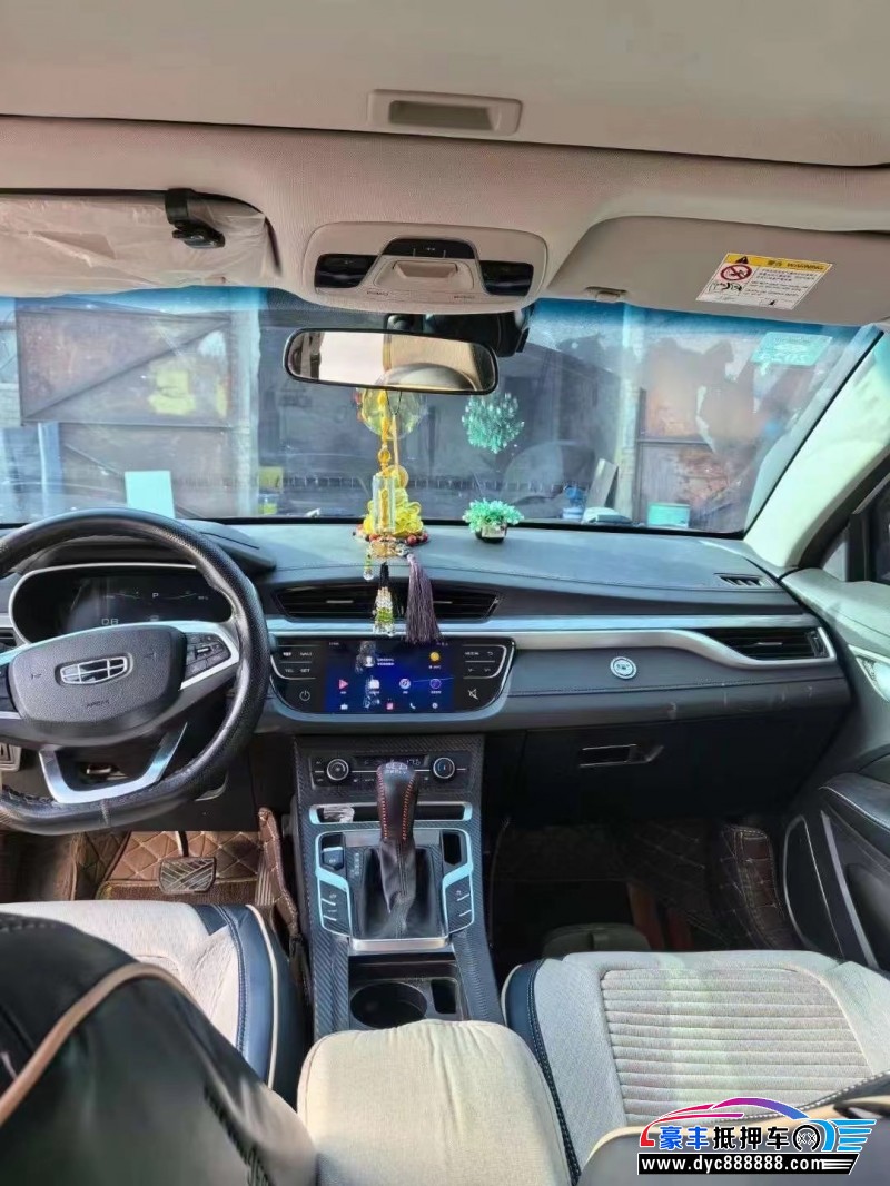 20年吉利帝豪轿车抵押车出售