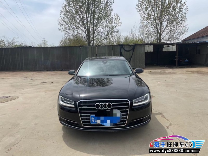 15年奥迪A8L轿车抵押车出售