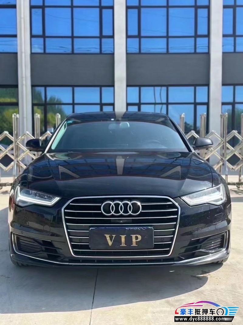 18年奥迪A6L轿车抵押车出售