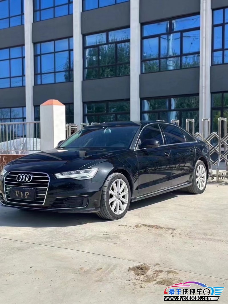18年奥迪A6L轿车抵押车出售