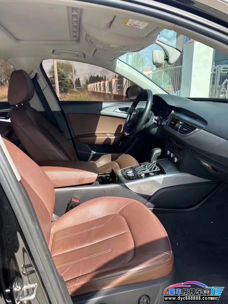 18年奥迪A6L轿车抵押车出售