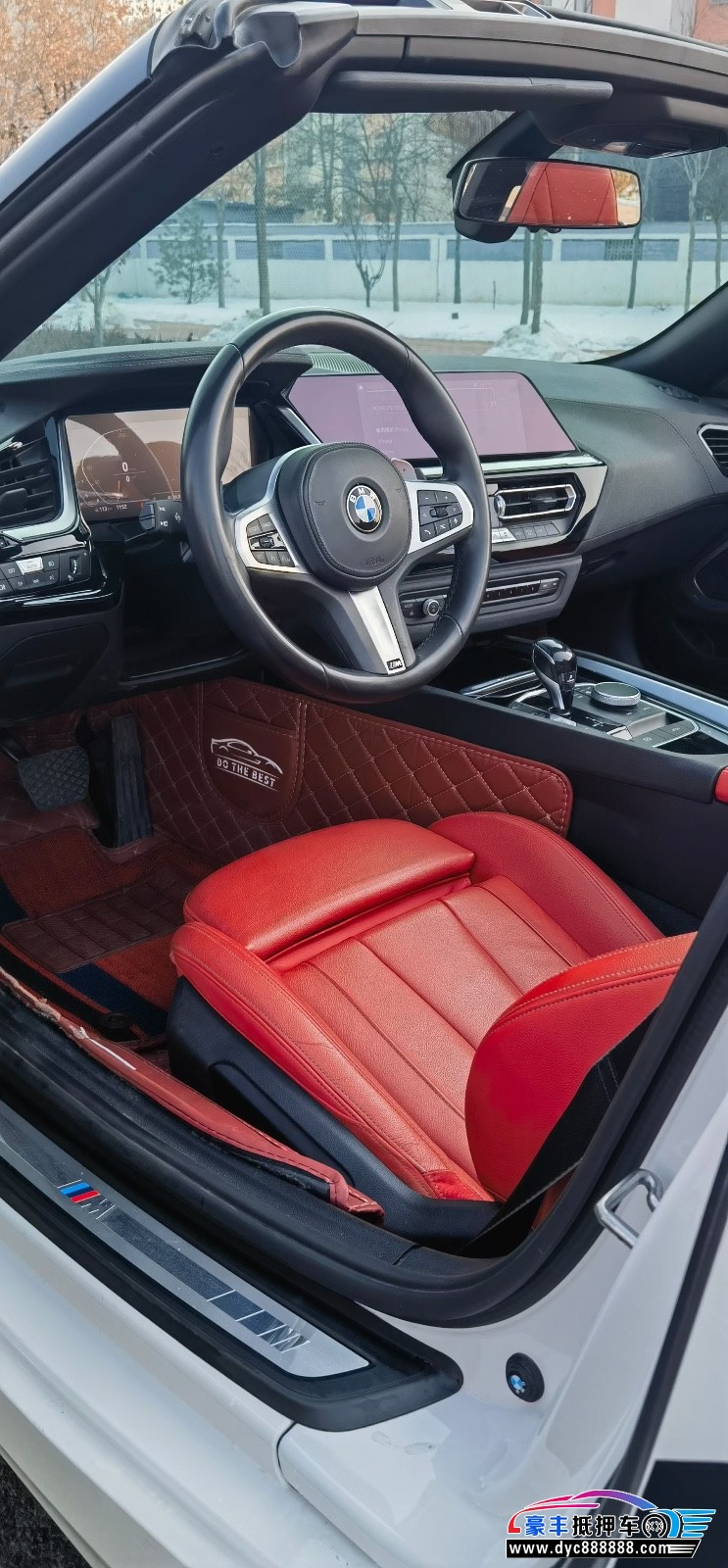 20年宝马Z4轿车抵押车出售